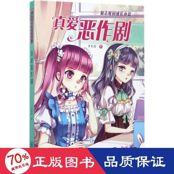 《繁花》里的风险投资启示